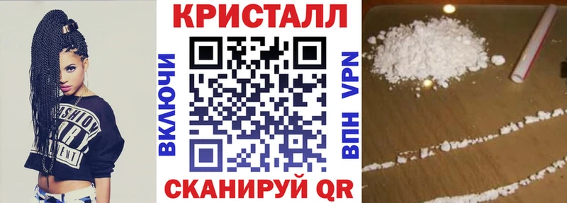 АМФЕТАМИН Premium  цены наркотик  Йошкар-Ола 