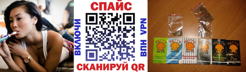 Бутират Butirat  Йошкар-Ола 