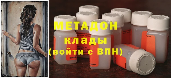 прущие грибы Липки