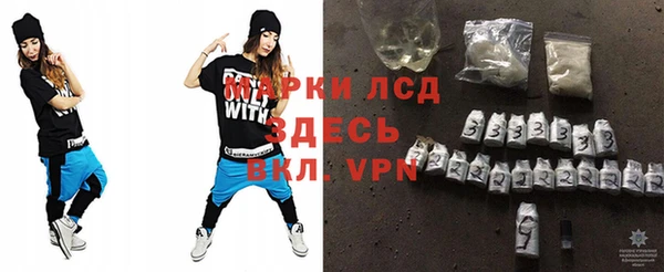 мет Алзамай