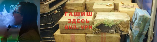 мет Алзамай