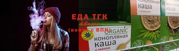 мет Алзамай