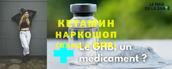 прущие грибы Липки