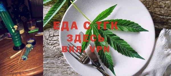 наркотики Алексин