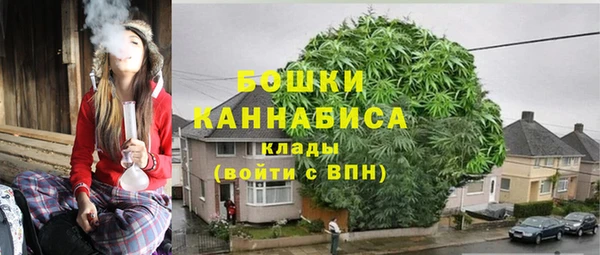 таблы Лихославль