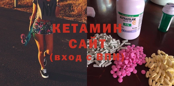 синтетический гашиш Алексеевка