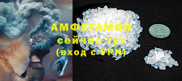 мет Алзамай