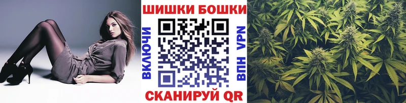 кракен ONION  Йошкар-Ола  Конопля MAZAR 